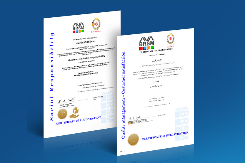 بانک ملی ایران با کسب گواهینامه ISO 26000، پیشتاز مسئولیت‌پذیری اجتماعی در نظام بانکی شد