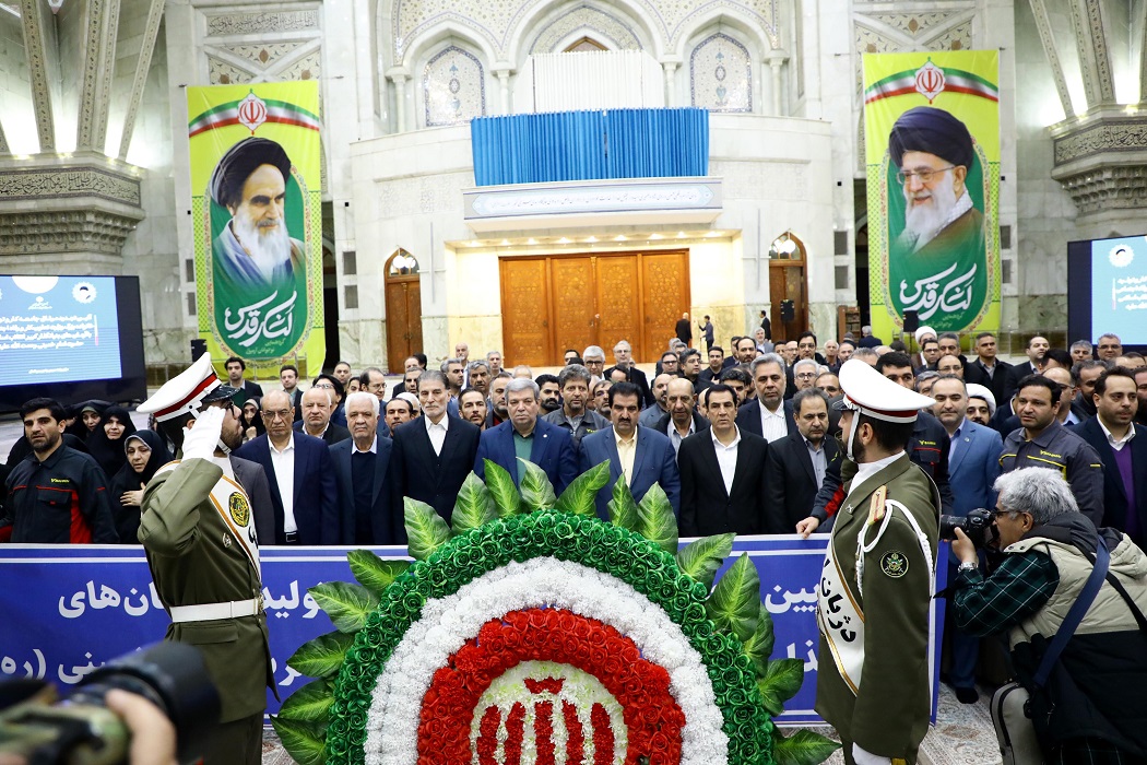 تجدید میثاق مدیران و کارکنان بانک رفاه کارگران با آرمان‌های بنیانگذار کبیر انقلاب اسلامی