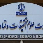 وزارت علوم مجاز بودن غیبت دانشجویان تا پایان سال جاری را تکذیب کرد