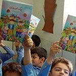 پایان تکالیف اجباری نوروز؛ اجرای طرح عید، هنر و داستان