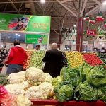 قیمت انواع سبزیجات برگی و غیر برگی در تهران اعلام شد