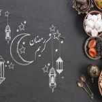۵ گروه غذایی که در ماه رمضان نباید حذف شوند