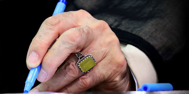 پیام تسلیت حضرت آیت‌الله خامنه‌ای درپی درگذشت حجت‌الاسلام حافظی