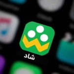 راه‌اندازی فرآیند جدید برای تشکیل کلاس‌های درس در پیام‌رسان «شاد»