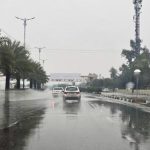 ورود سامانه بارشی جدید به کشور؛ هشدار نارنجی برای غرب و زاگرس مرکزی