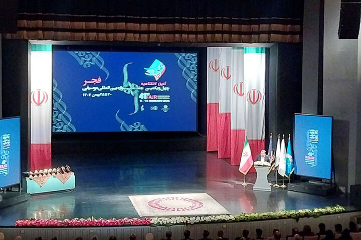 موسیقی فجر چهل و یکم به ایستگاه پایانی رسید