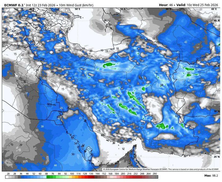 ورود سامانه بارشی جدید به کشور از جمعه؛ بارش برف و باران در ۷ استان