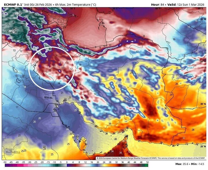 ورود موج جدید بارش‌ها به ۱۰ استان کشور؛ بازگشت یخبندان و زمستان