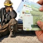 جدیدترین خبر درباره دستمزد ۱۴۰۵ کارگران/ بهترین نسخه برای بهبود معیشت کارگران اعلام شد