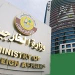 بیانیه وزارت امور خارجه قطر درباره تماس تلفنی نخست‌وزیر این کشور با عراقچی