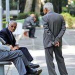 مبلغ «عیدی» بازنشستگان تامین‌اجتماعی اعلام شد
