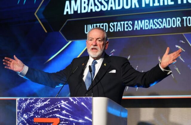 بیانیه مشترک ۱۴ کشور عربی و اسلامی در محکومیت اظهارات سفیر آمریکا