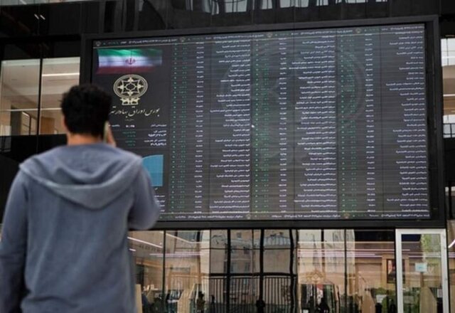 بورس بین‌الملل وارد فاز اجرایی شد/ معاملات کاملا ارزی انجام می‌شود