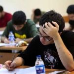 خبر مهم درباره تغییرات در کنکور ۱۴۰۵
