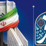 آغاز جشن‌های فجر در تهران/اجتماع بزرگ نیمه‌شعبان ۱۵ بهمن برگزار می‌شود