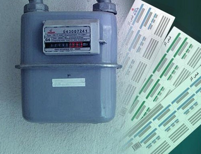 پرمصرف‌ها زیر تیغ تعرفه جدید؛ قبوض میلیونی برای مصرف خارج از الگو