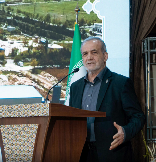 پزشکیان: مقصر مشکلات کشور ما مدیران هستیم/ حل مشکلات معیشتی مردم اولویت اصلی