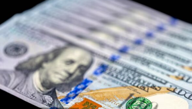 اعلام نرخ رسمی ارز در مرکز مبادله ایران؛ دلار ۱.۳۹۴ میلیون ریال