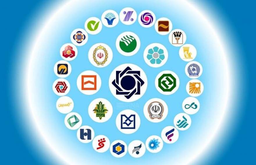 کفایت سرمایه ۱۳ بانک به بالای ۸ درصد رسید