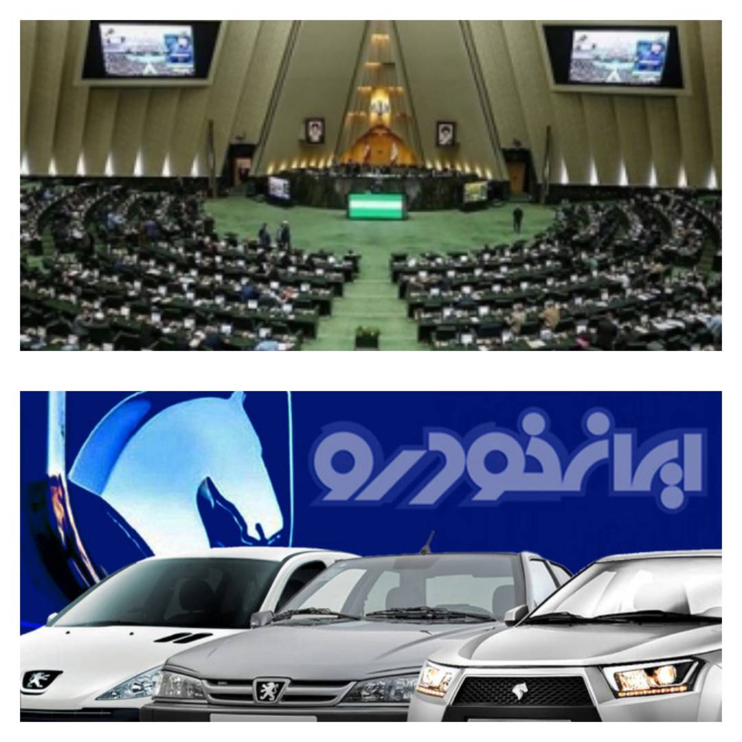 خودروسازان؛ سرسخت‌تر از دولت، فراتر از مجلس/ مافیای خودرو چرا تنبیه‌ناپذیر شده است؟