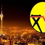 اداره برق استان تهران هدف حمله دشمن قرار گرفت