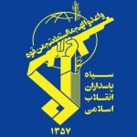 سپاه: مواضع گروهک‌های ضد انقلاب در اربیل زیر موج حملات مرگبار پهپادی قرار گرفت