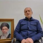 دعوت پزشکیان از مردم برای حضور در تشییع شهدای ناوگان دنا