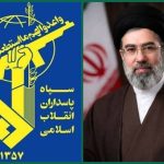 سپاه: آماده اطاعت کامل و جانفشانی در راه اوامر الهی حضرت آیت‌الله سیدمجتبی خامنه‌ای هستیم
