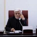 تأکید عارف بر تداوم خدمت‌رسانی مستمر و صدور دستورات جدید