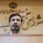 سخنگوی شورای نگهبان: لایحه بودجه سال ۱۴۰۵ تایید شد