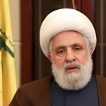 نعیم قاسم: دشمن به بن بست خورد/ سلاح خود را نمی دهیم
