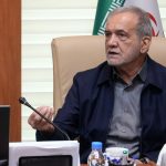 پزشکیان:هیچ قدرتی قادر به تسلیم ملت ایران نیست/انتقاد از رفتارهای دوگانه در نظام بین‌الملل