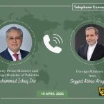 گفت وگوی وزرای خارجه ایران و پاکستان/پزشکیان و شهباز شریف امروز ارتباط برقرار می کنند