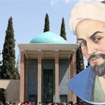 «بنی‌آدم» هنوز زنده است؛ بازخوانی جهان‌بینی صلح‌طلبانه سعدی شیرازی