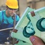 بخشنامه تعیین حداقل مزد سال ۱۴۰۵ ابلاغ شد