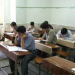 برگزاری امتحانات پایه‌های یازدهم ودوازدهم بصورت نهایی/لغو امتحانات هماهنگ کشوری متوسطه اول