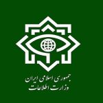 وزارت اطلاعات: سرکرده‌ یک گروهک تروریستی تجزیه‌طلب بازداشت شد