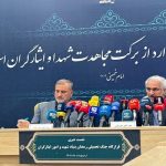 شهادت ۳ هزار و ۴۶۸ نفر در جنگ رمضان؛ ۴۵ درصد از شهدا غیرنظامی بودند