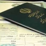چند میلیون ایرانی نام رضا و معصومه را دارند؟