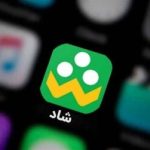 کاهش ۶۰ درصدی زمان استاندارد آموزش با غیرحضوری شدن مدارس