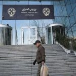 نحوه فعالیت بورس از امروز مشخص شد