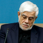 عارف: هزینه نگاهِ صهیونیست‌محور در مذاکرات، بر دوش جهان خواهد بود