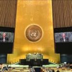 انتخاب ایران در هیات‌رئیسه کنفرانس بازنگری در NPT و خشم آمریکا