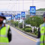 تمهیدات جدید امنیتی در پایتخت پاکستان/ اسلام‌آباد در تکاپوی برگزاری یک رویداد بزرگ بین‌المللی