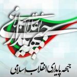 خنجرِ “خالص‌سازی” بر پهلویِ دیپلماسی؛ چرا اقلیت تندرو منافع ملی را به پای سهم‌خواهی سیاسی ذبح می‌کند؟