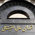 دبیر شورای عالی امنیت ملی: عقب نشینی در کار نخواهد بود