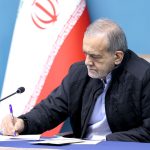 پزشکیان: خرمشهر امروز ایران، خلیج‌فارس و تنگه هرمز است