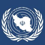واکنش ایران به فشار سیاسی آمریکا برای افزایش حامیان قطعنامه درباره تنگه هرمز