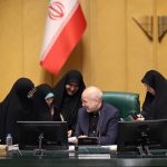 بازگشت زنان به هیات رئیسه مجلس پس از ۲۳ سال