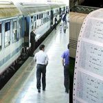 آغاز پیش‌فروش بلیت قطارهای خردادماه از فردا